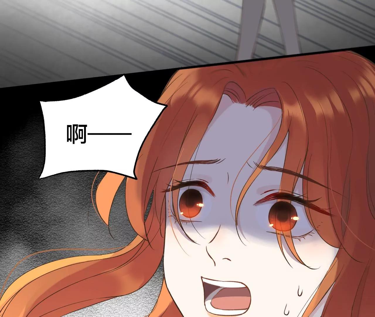 第15话  和学长的亲密接触4