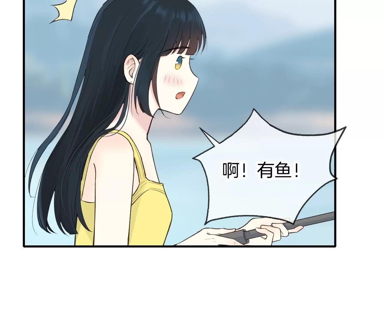 第15话  和学长的亲密接触56