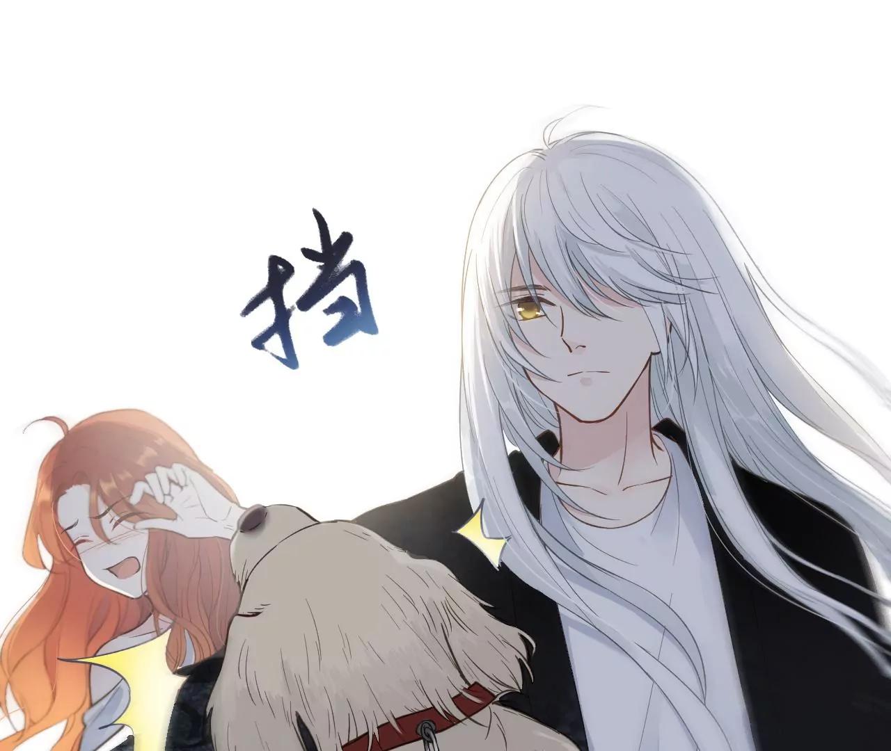第15话  和学长的亲密接触6