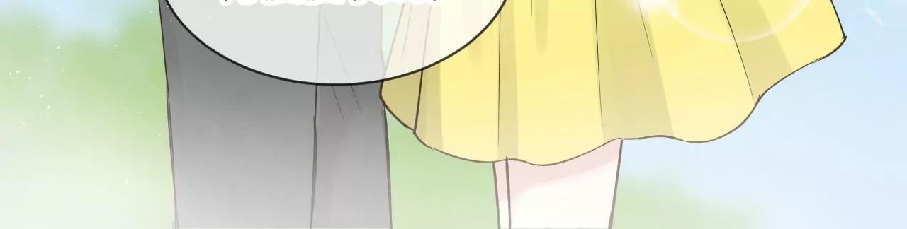 第15话  和学长的亲密接触60