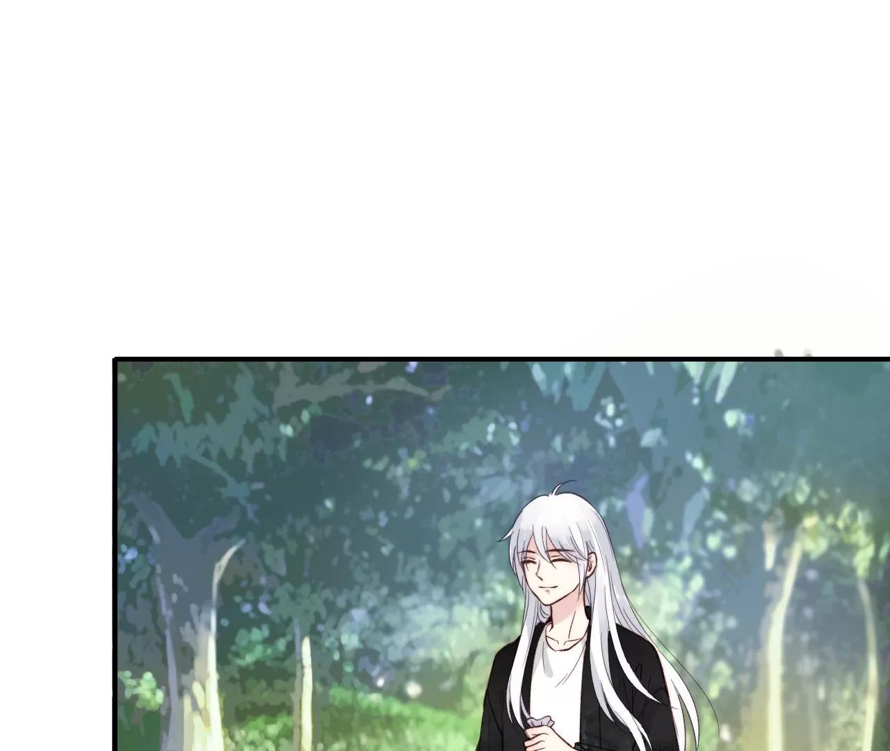 第15话  和学长的亲密接触64