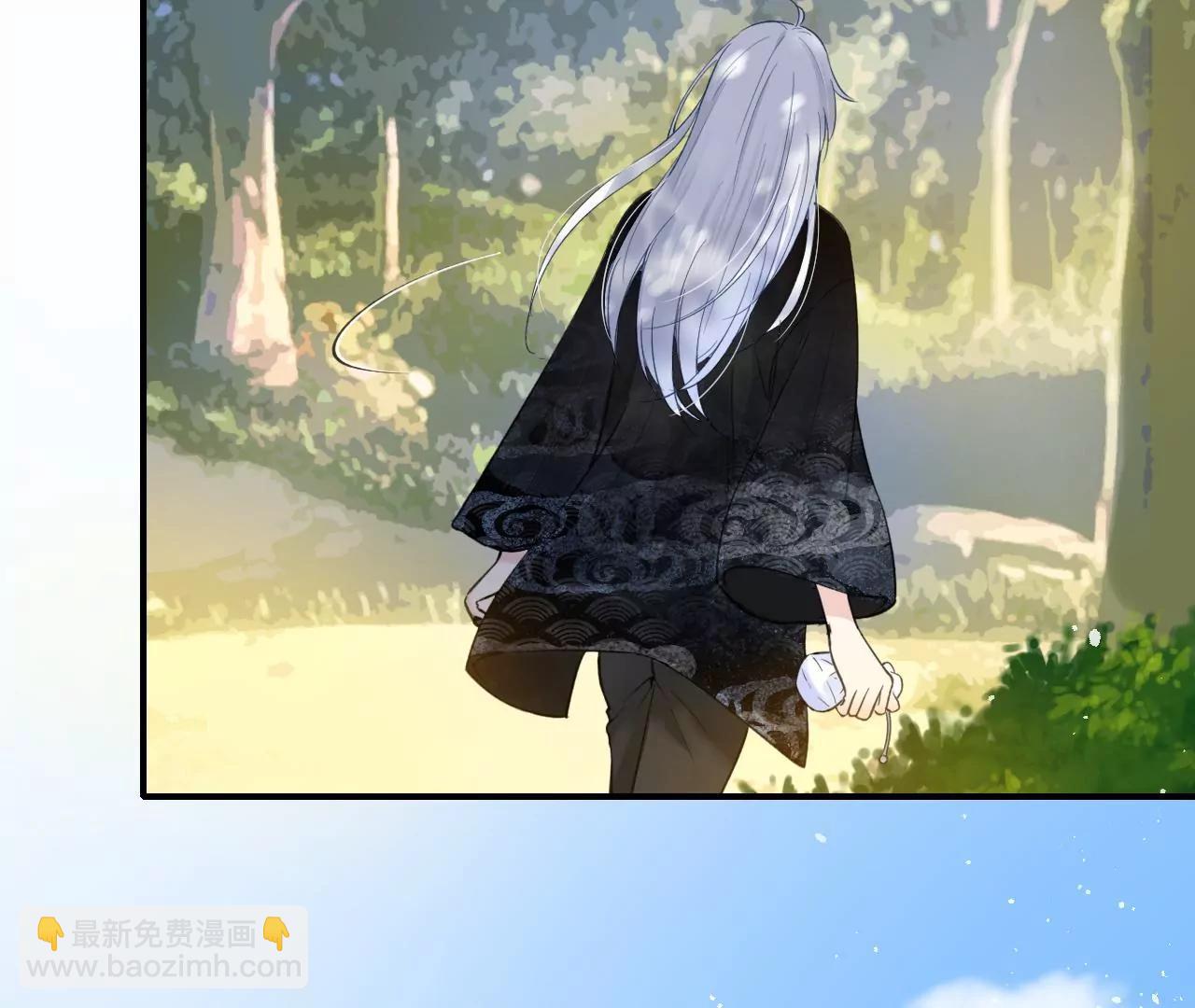 第15话  和学长的亲密接触71