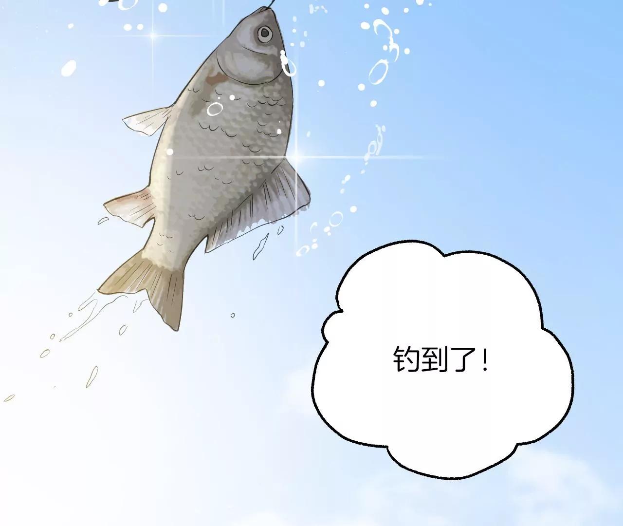 第15话  和学长的亲密接触73