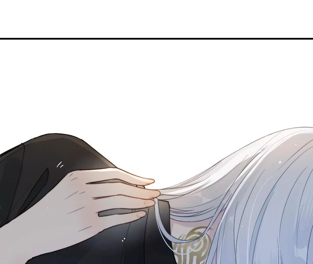 第15话  和学长的亲密接触98