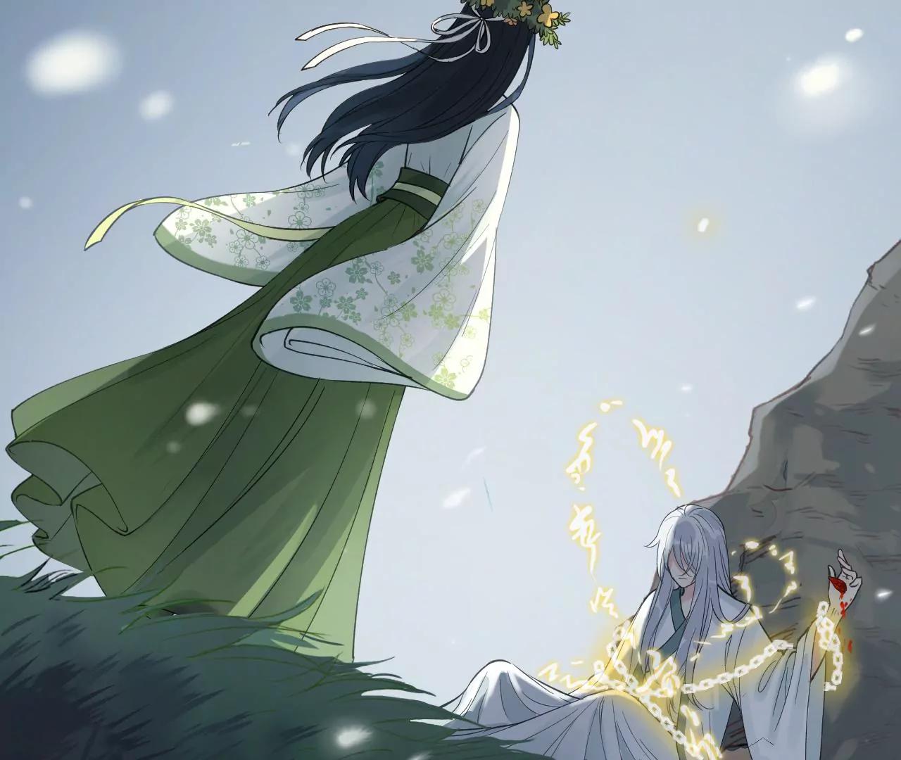 第16话  不想你消失3
