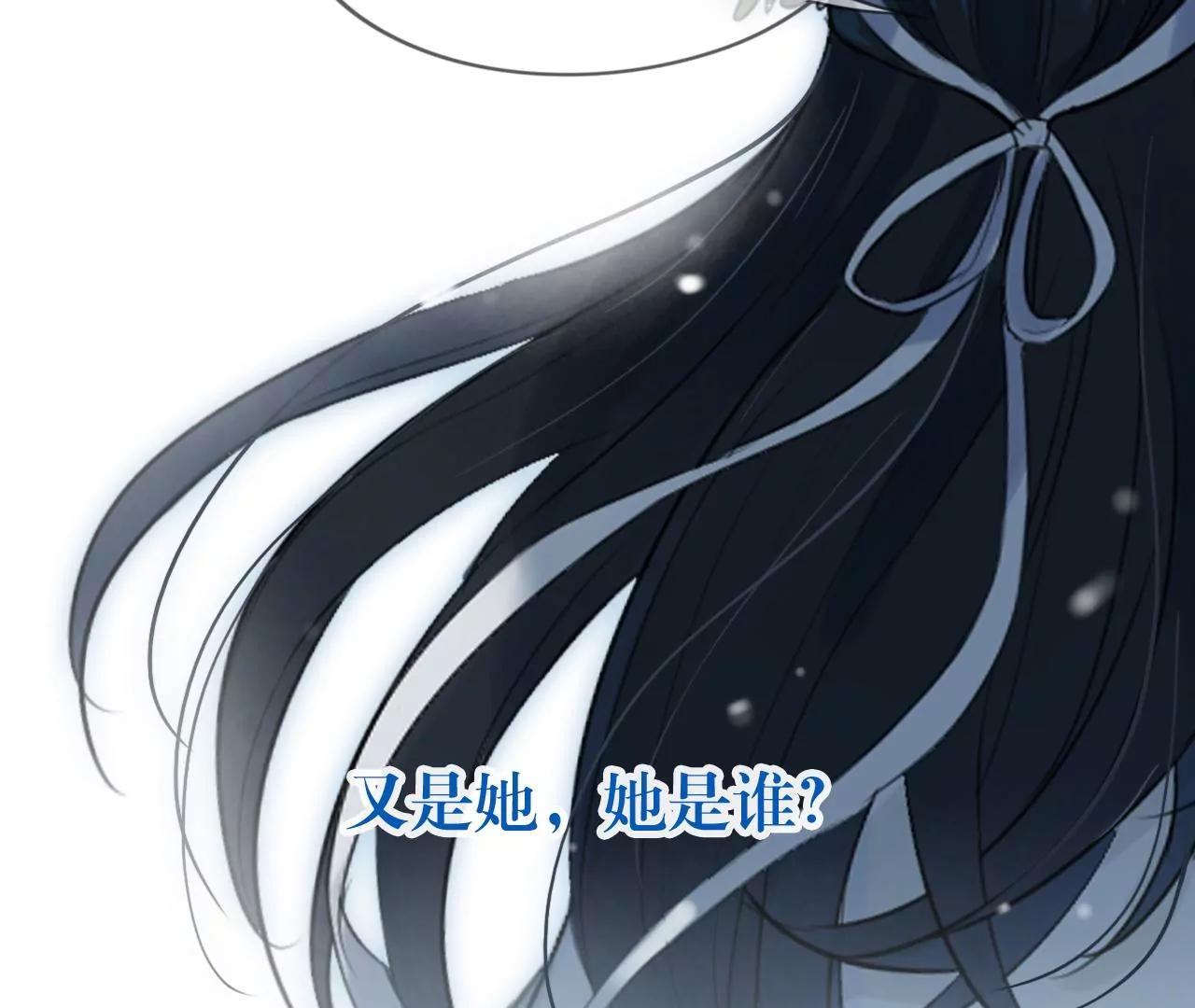 第16话  不想你消失5