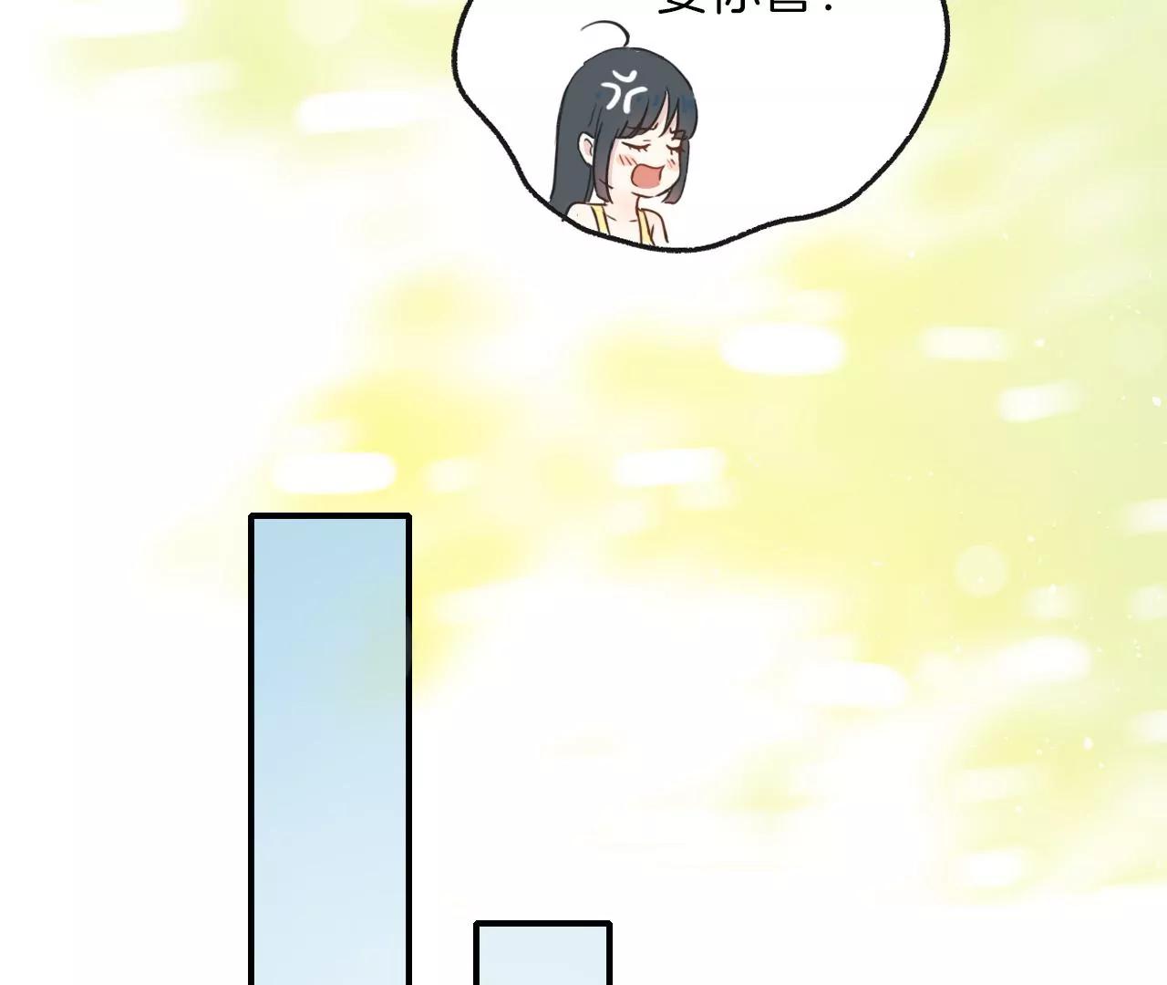 第16话  不想你消失58