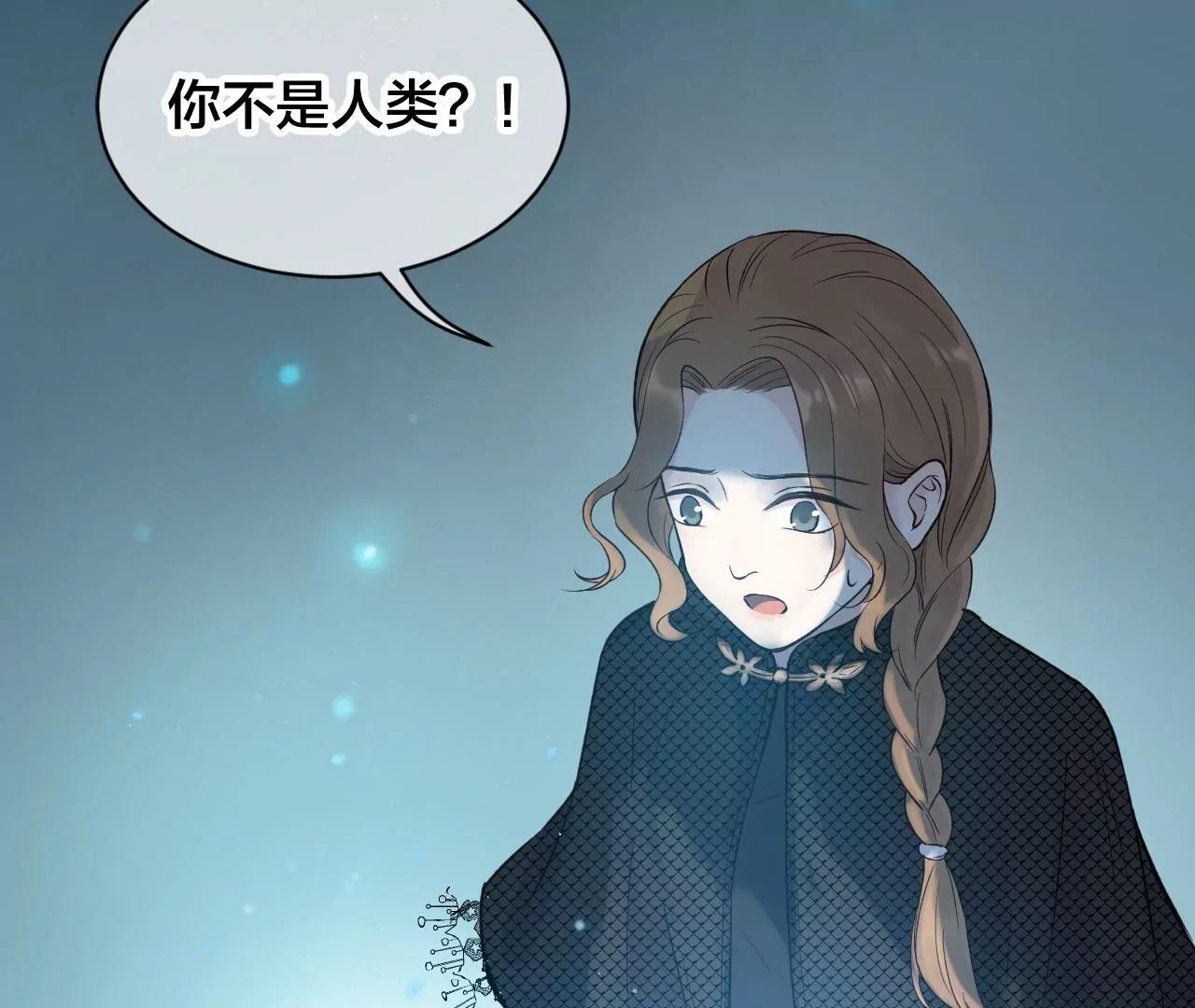 第18话  雨中心动35