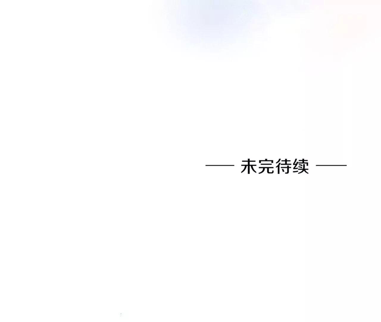 第18话  雨中心动92
