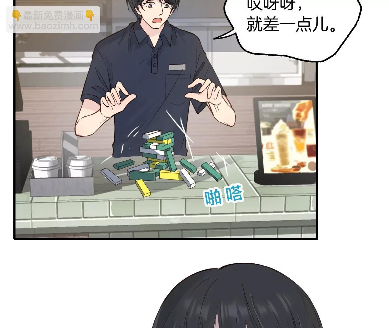 第19话  先祖公公？41