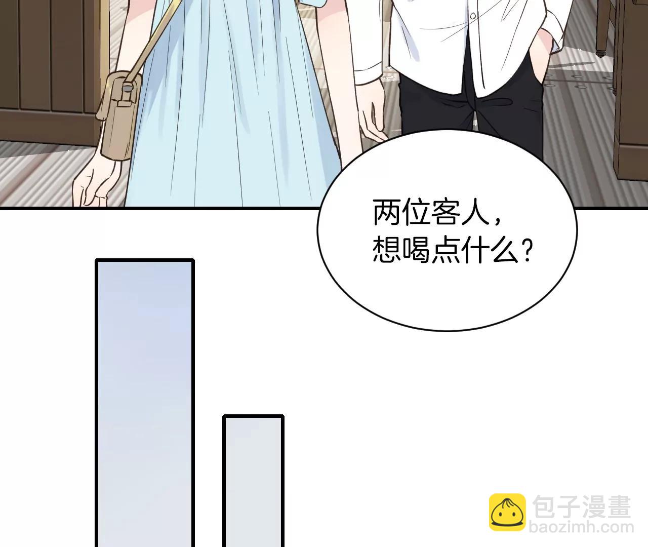 第19话  先祖公公？44