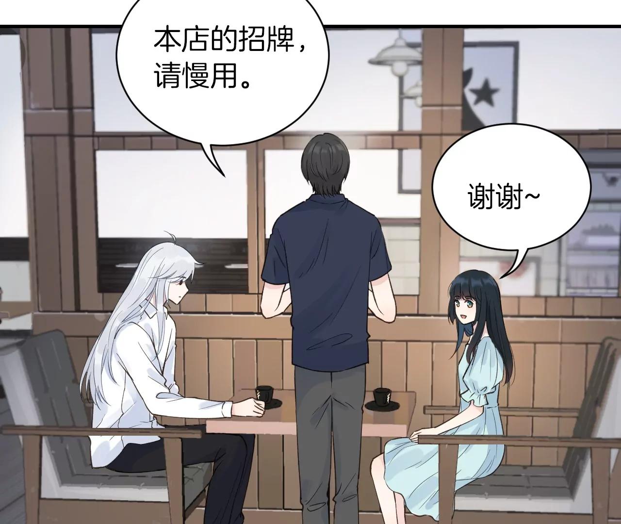 第19话  先祖公公？46