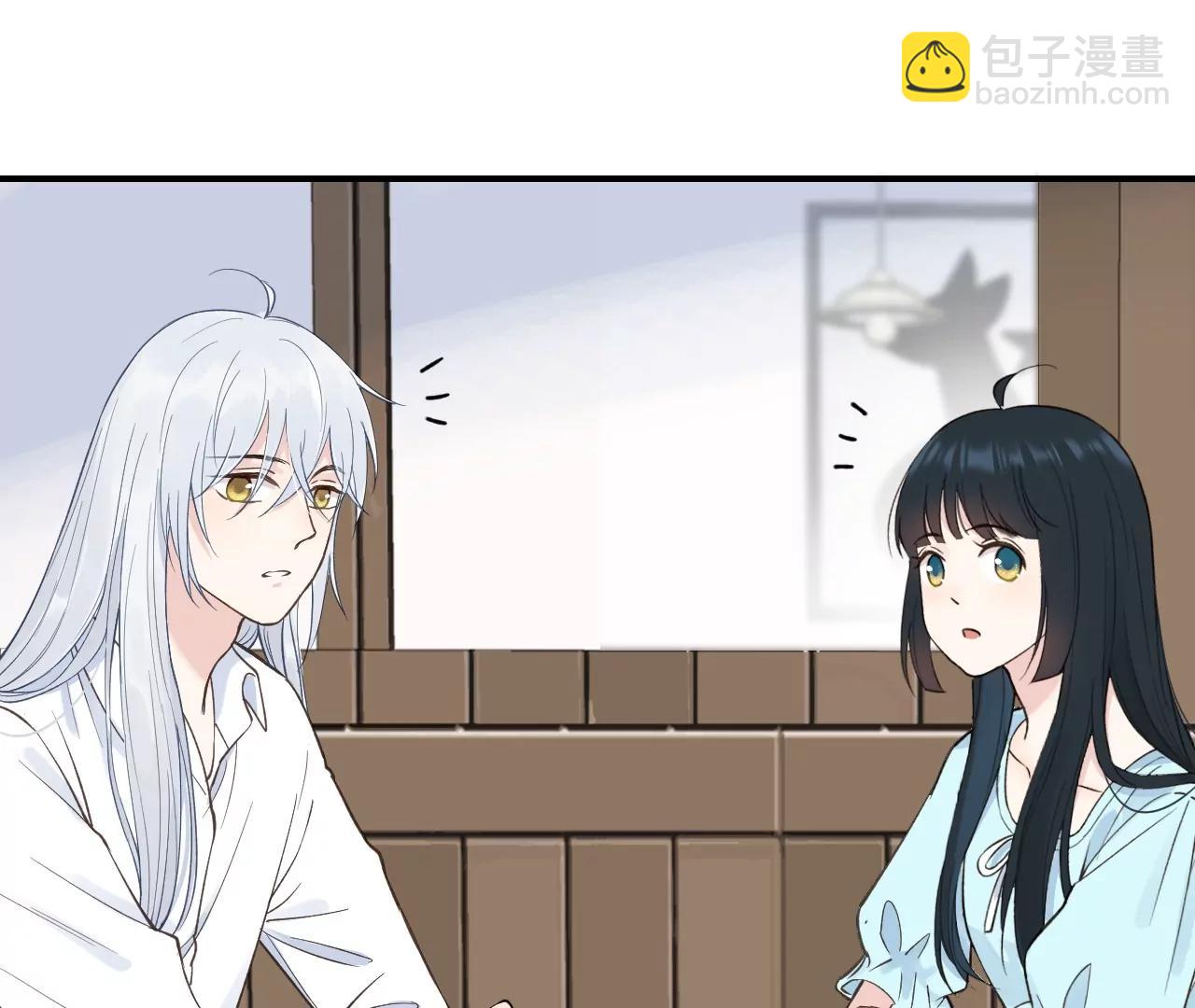第19话  先祖公公？80