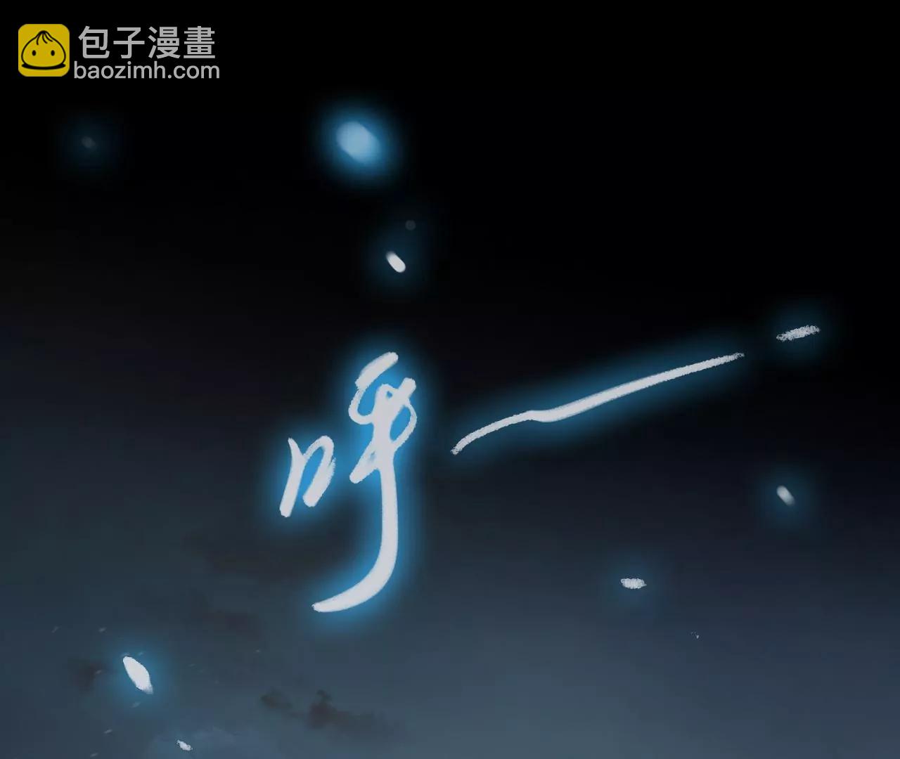 第20话  念念31