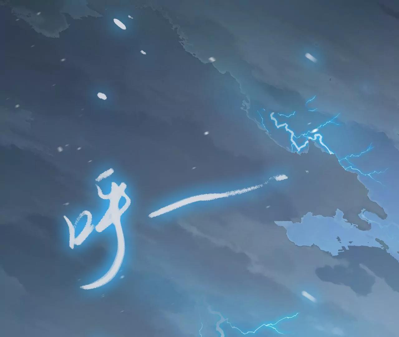 第20话  念念32