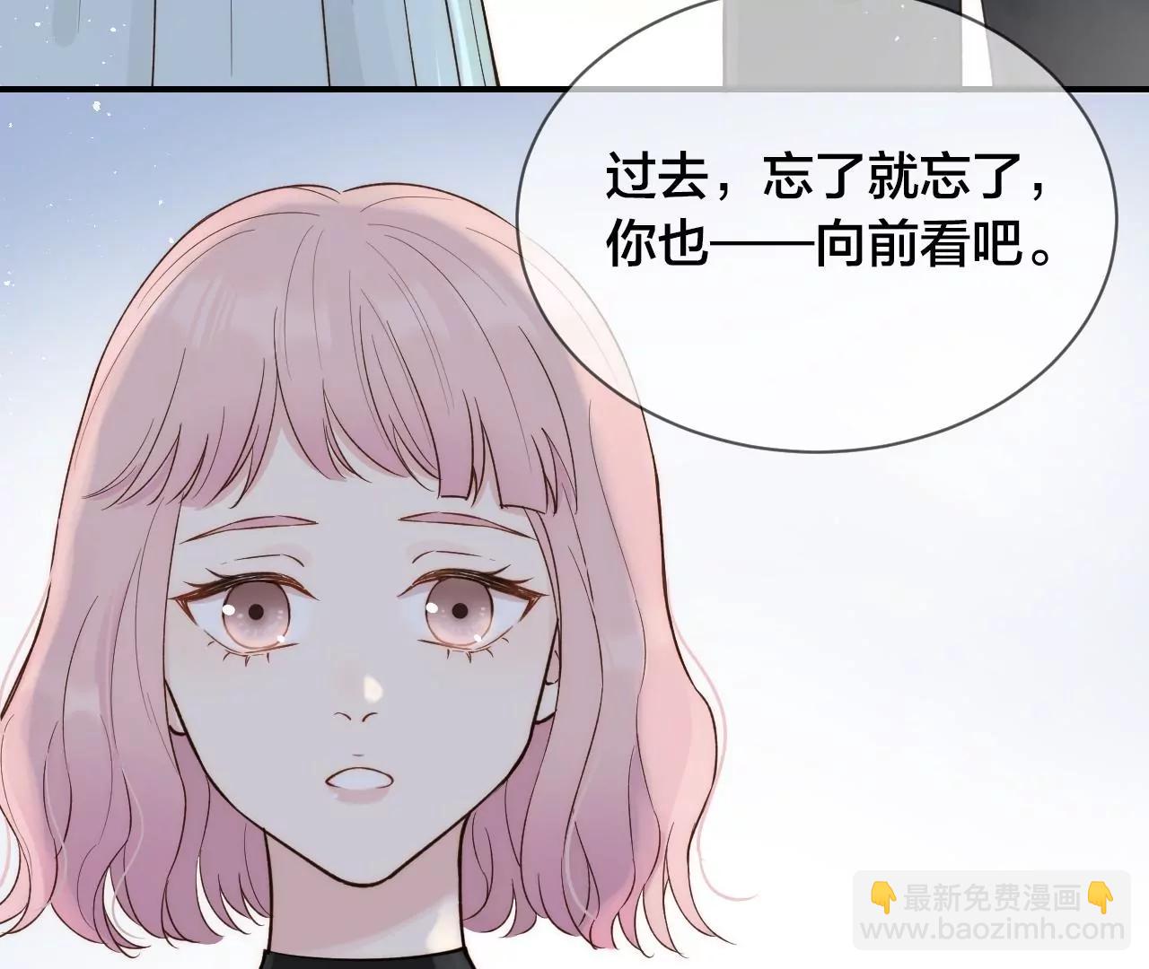 第20话  念念71