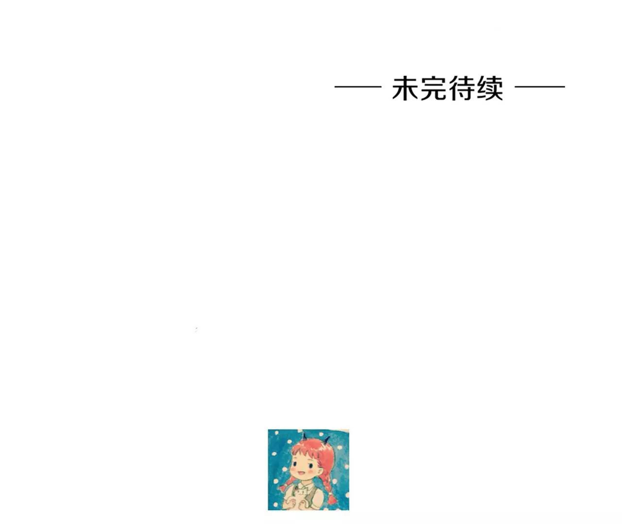 第20话  念念85