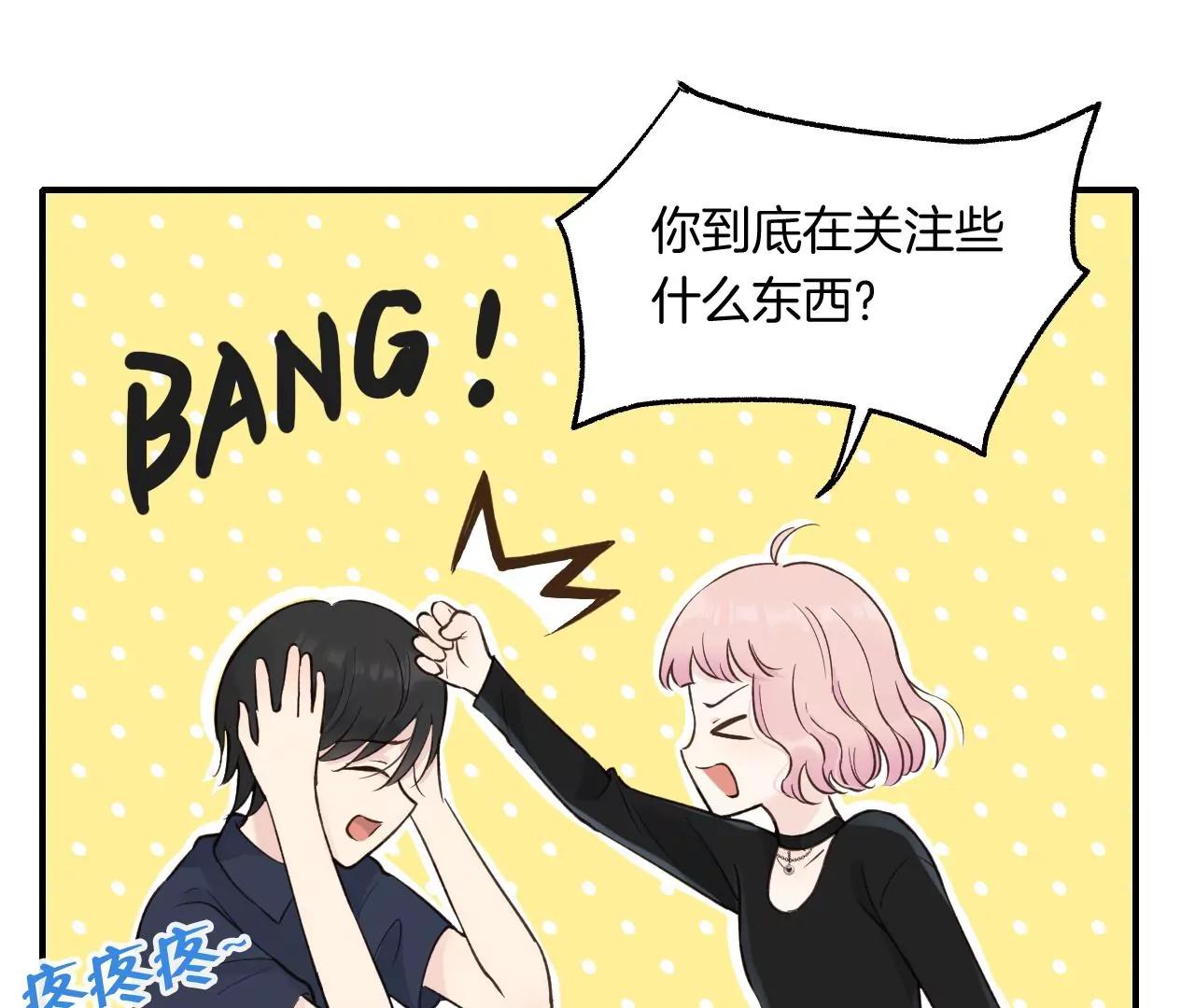 第21话  小狐狸报恩113