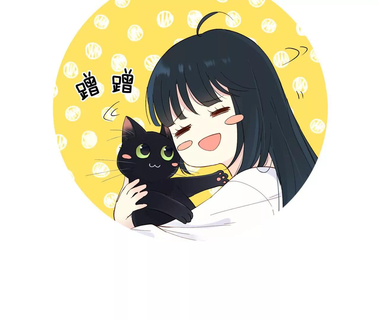 第21话  小狐狸报恩124