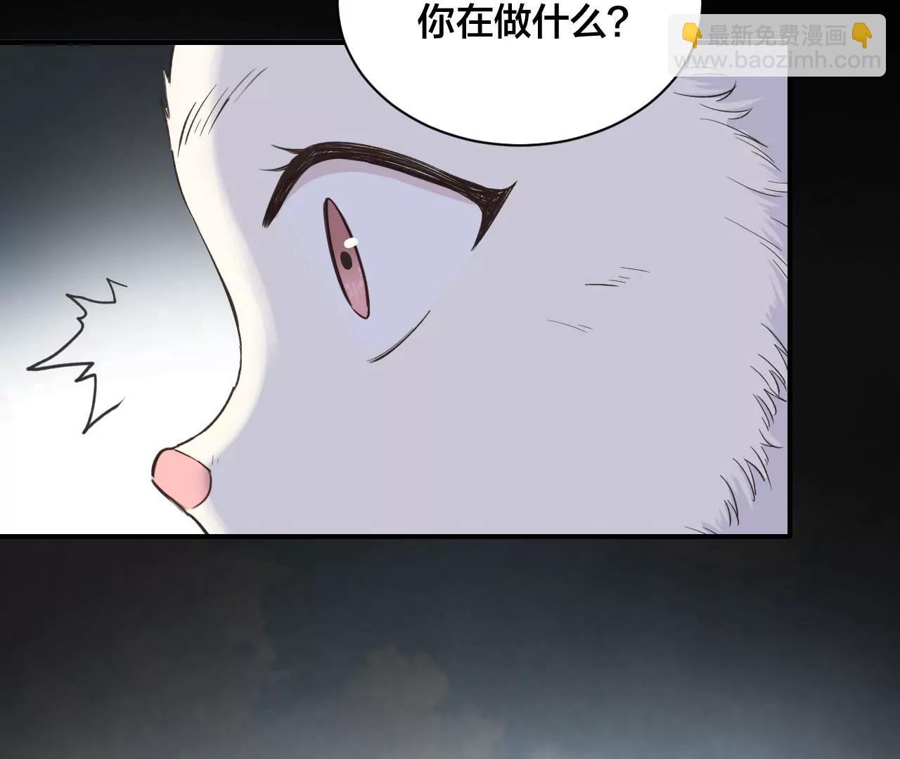 第21话  小狐狸报恩33