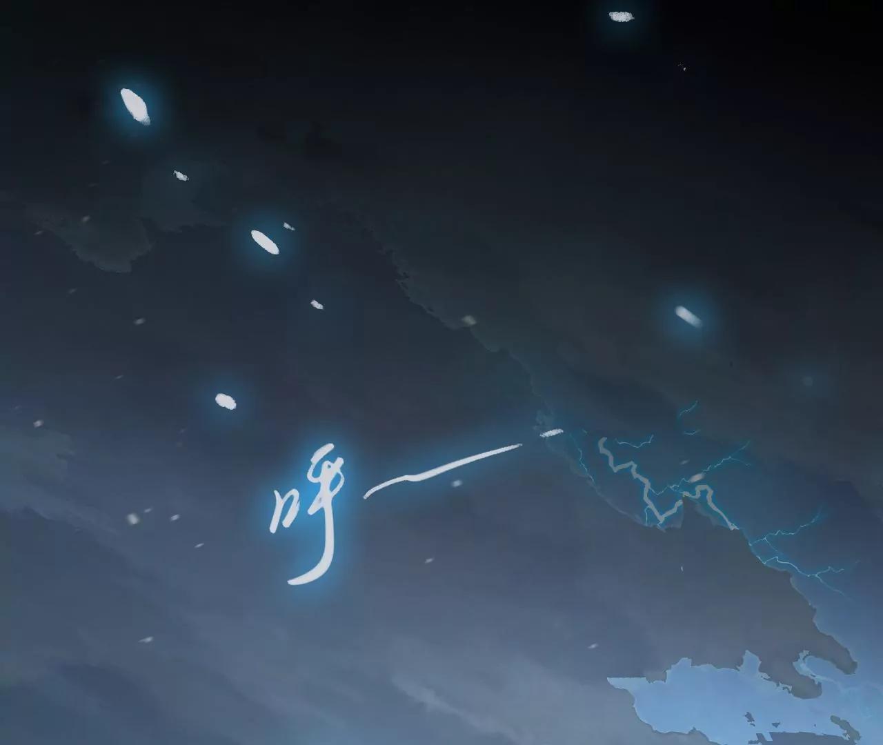 第21话  小狐狸报恩85