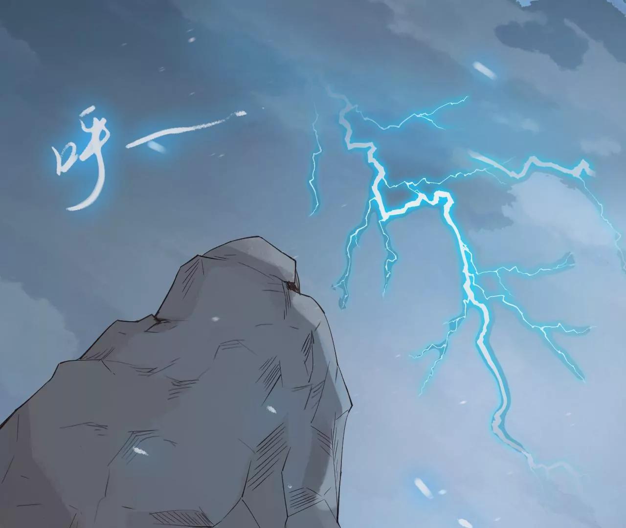 第21话  小狐狸报恩86