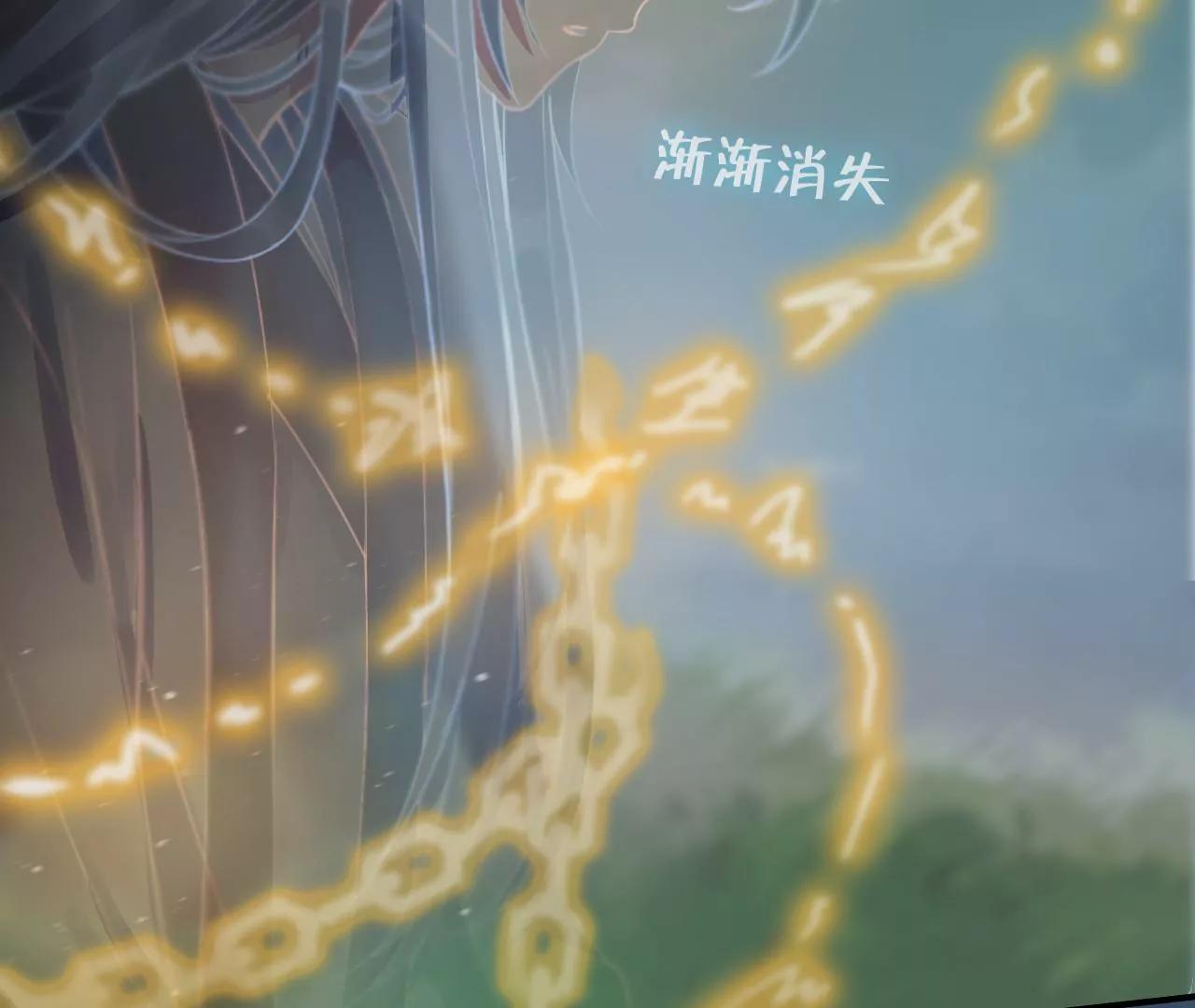 第21话  小狐狸报恩91
