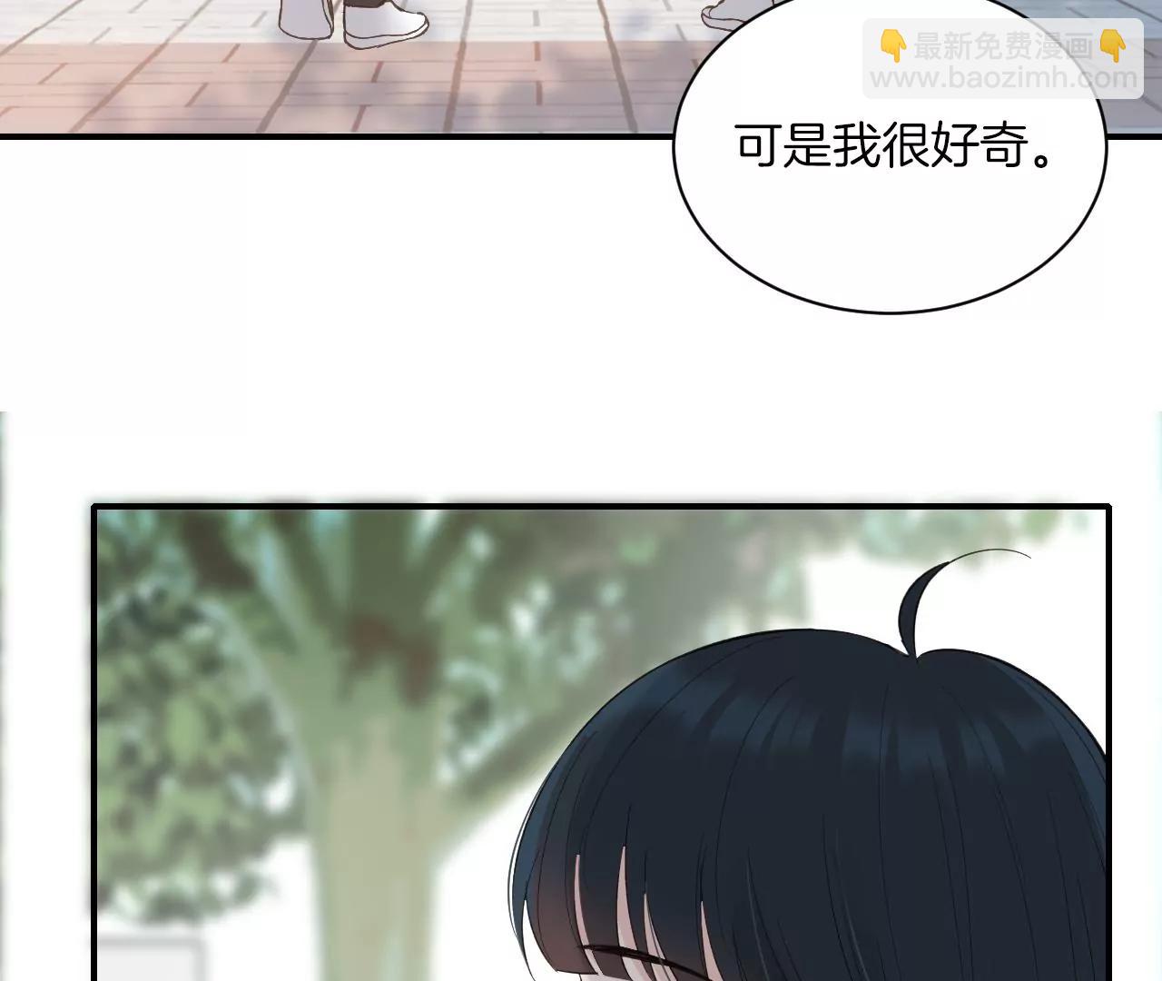 第22话  不想让你受伤20