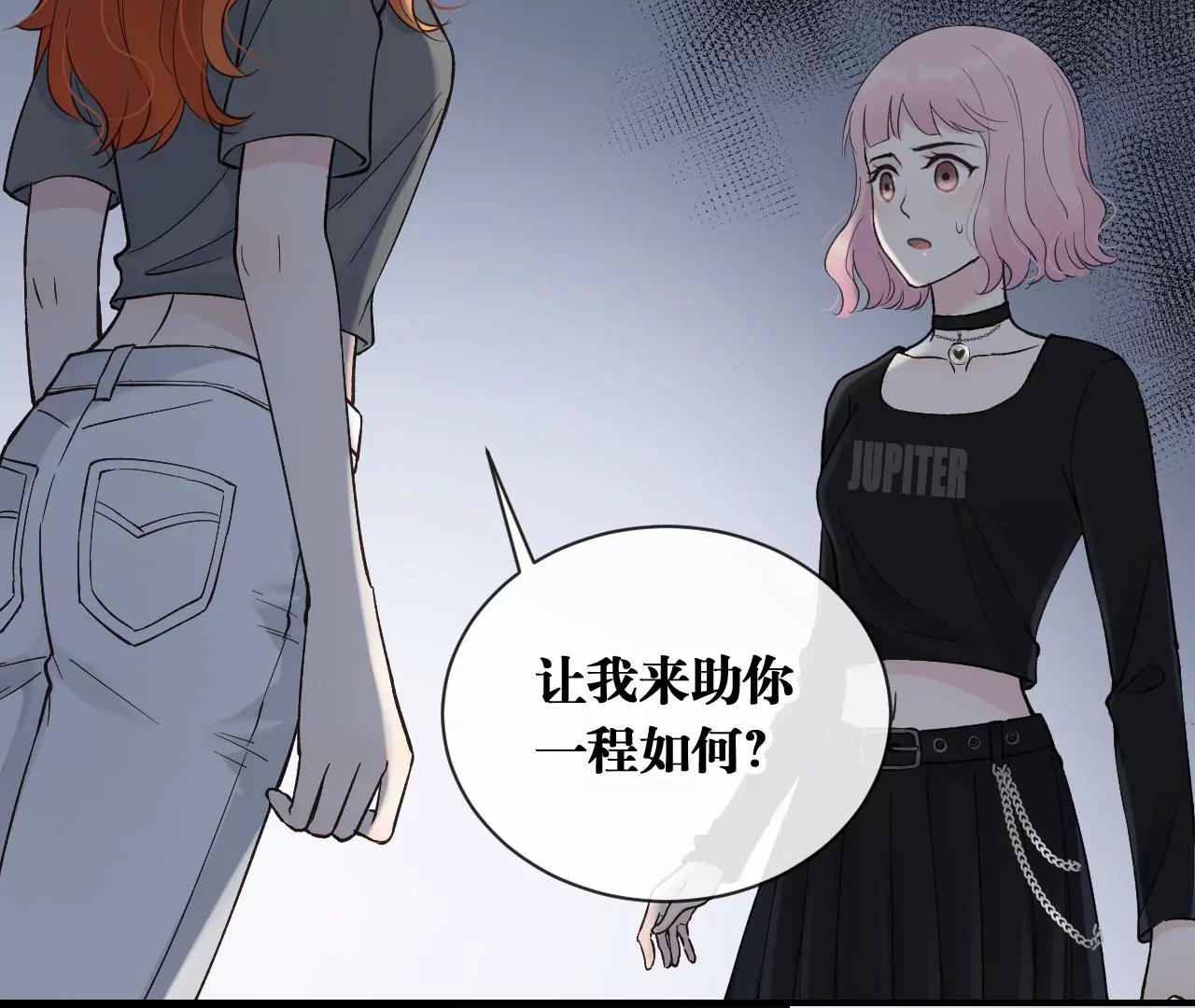 第22话  不想让你受伤56