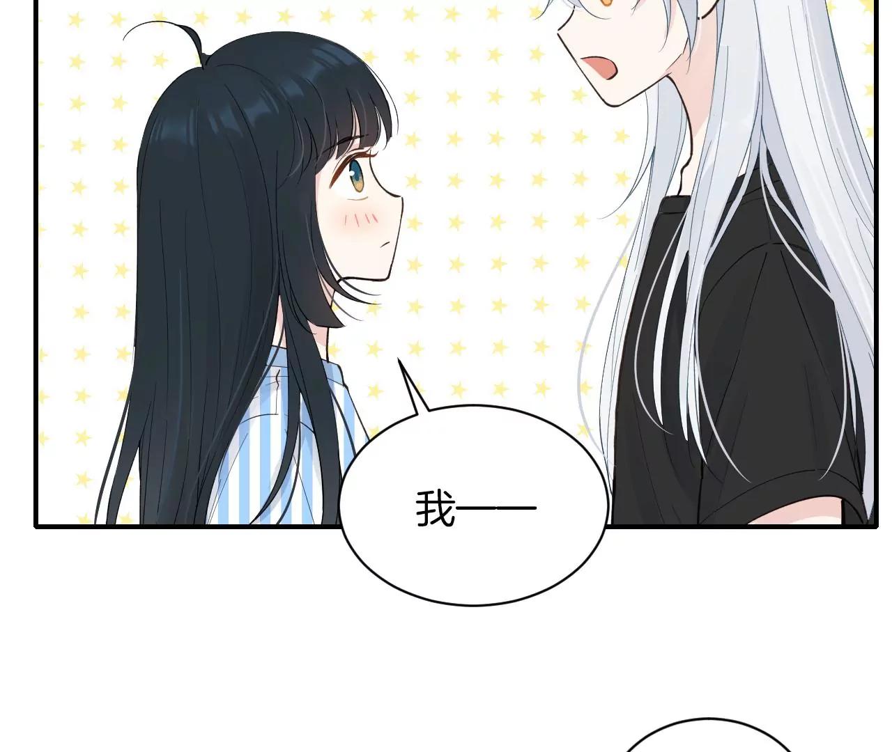第25话  没有消失的理由20