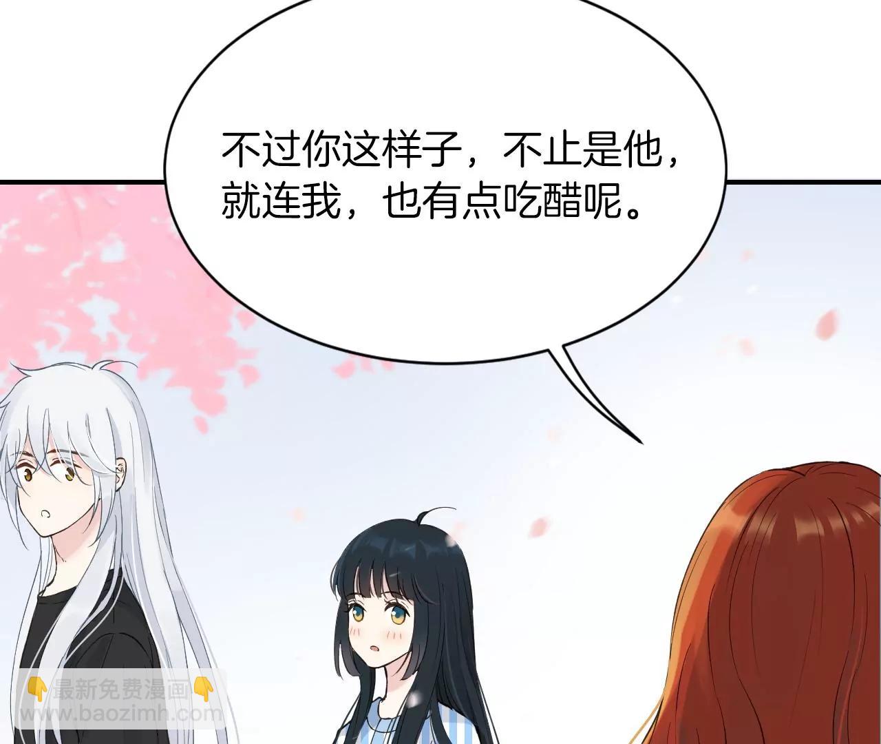 第25话  没有消失的理由30