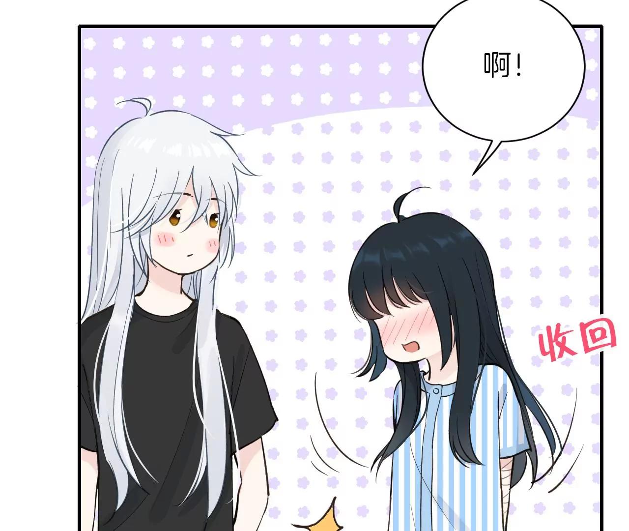 第25话  没有消失的理由32