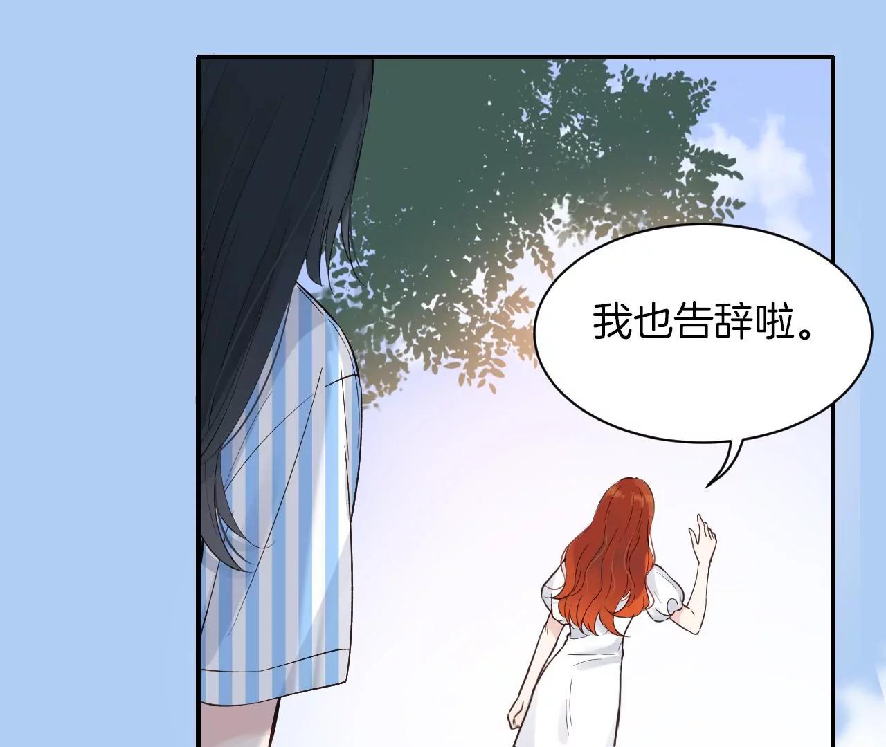 第25话  没有消失的理由36
