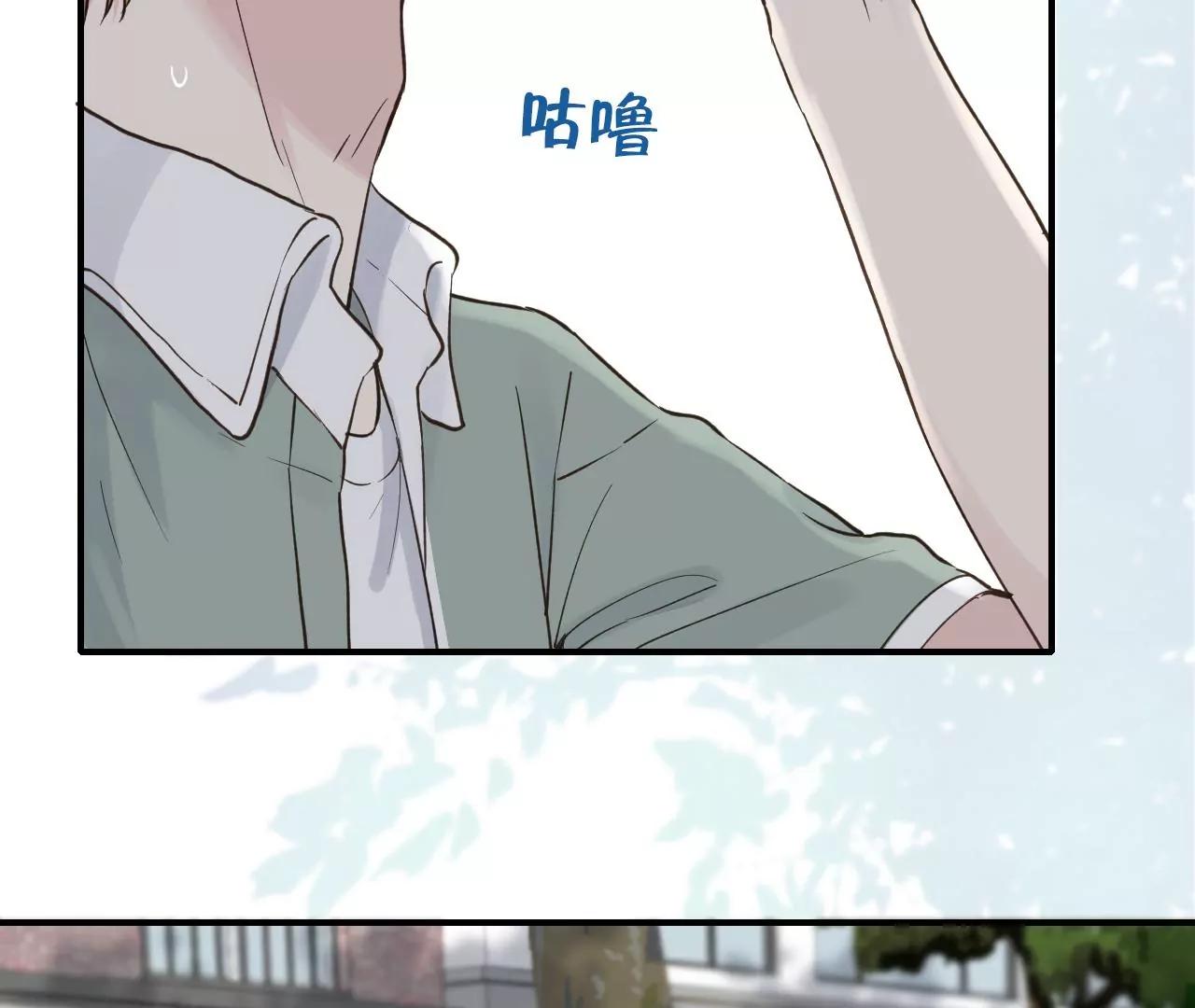 第25话  没有消失的理由62