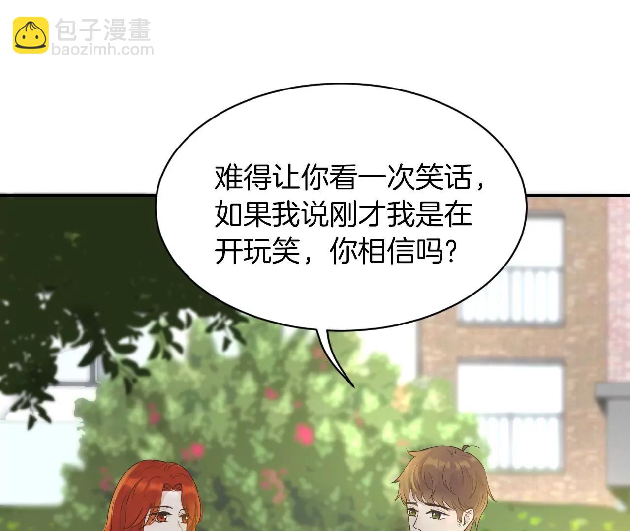 第25话  没有消失的理由65