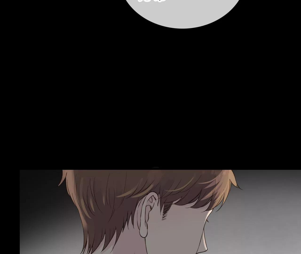 第25话  没有消失的理由82
