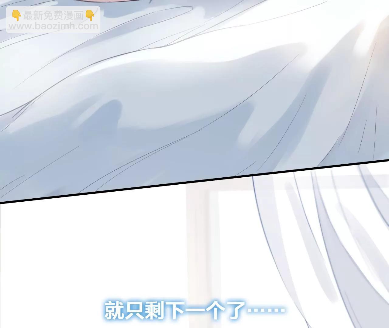 第25话  没有消失的理由96
