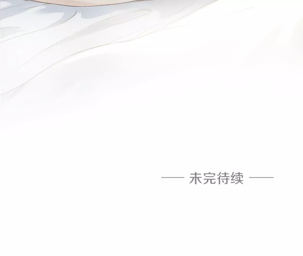 第25话  没有消失的理由98