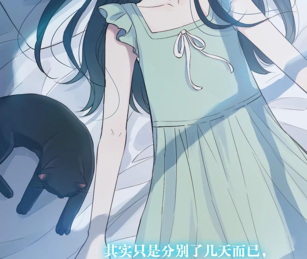 第29话  互相思念25