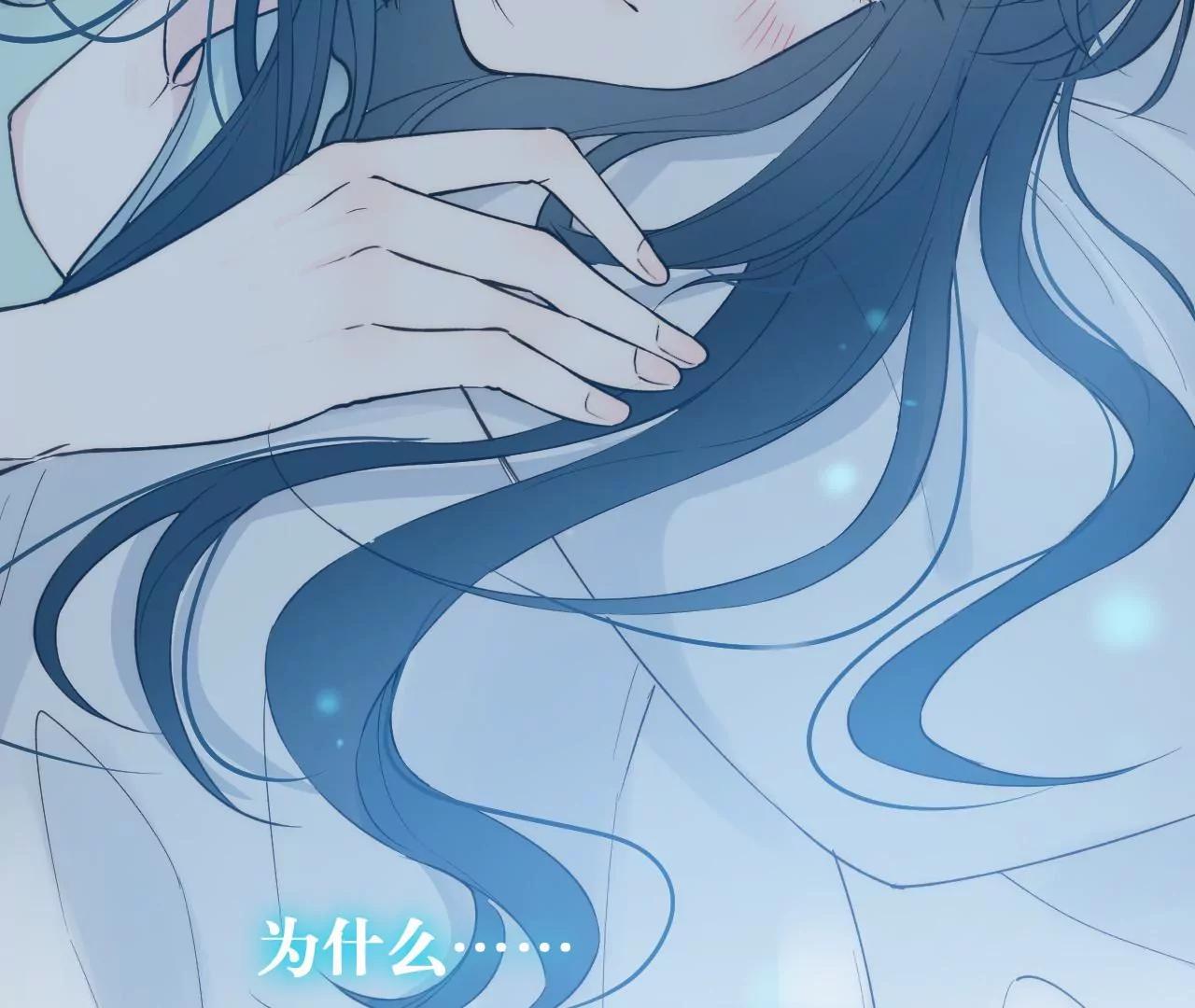 第29话  互相思念28