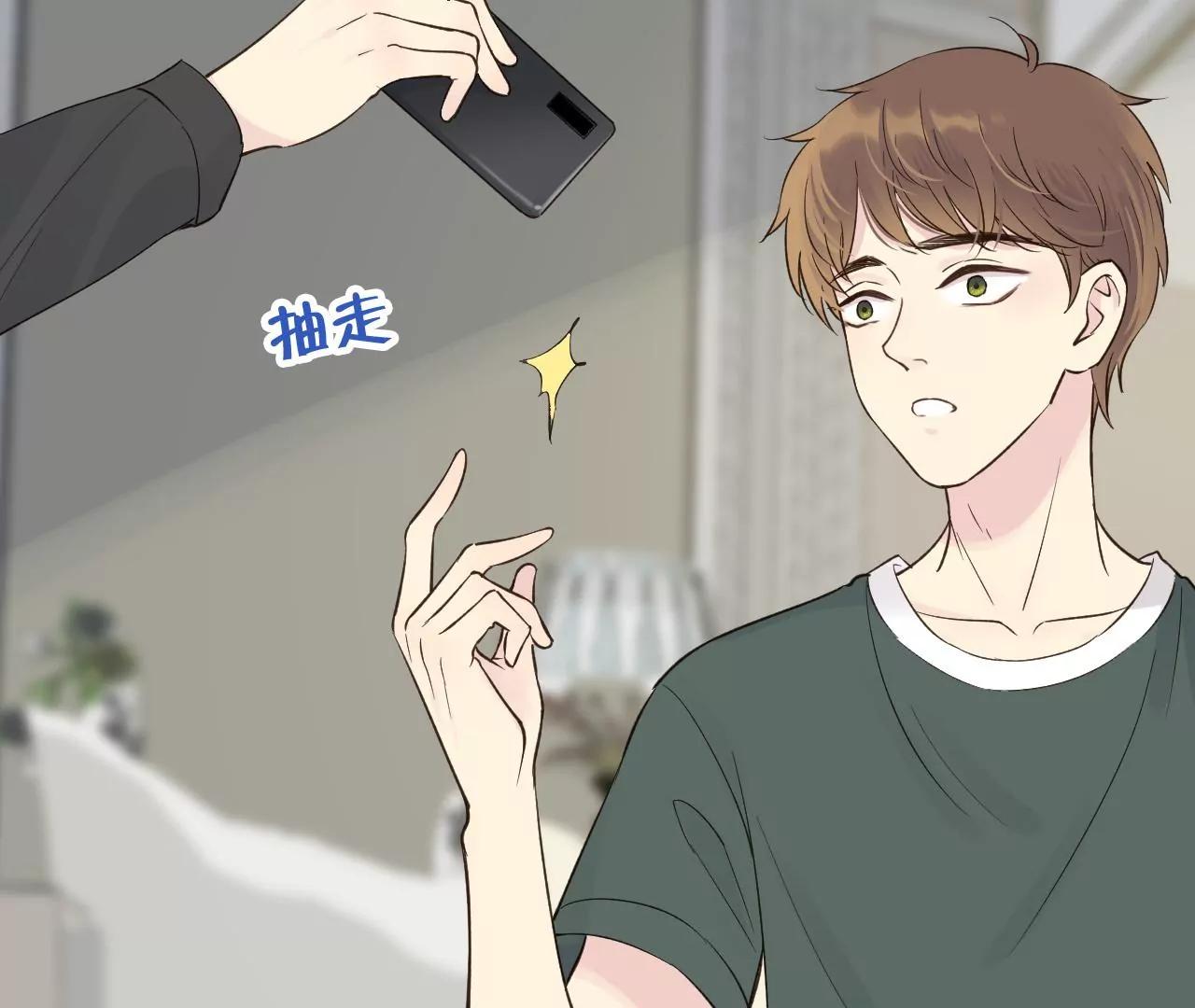 第29话  互相思念47