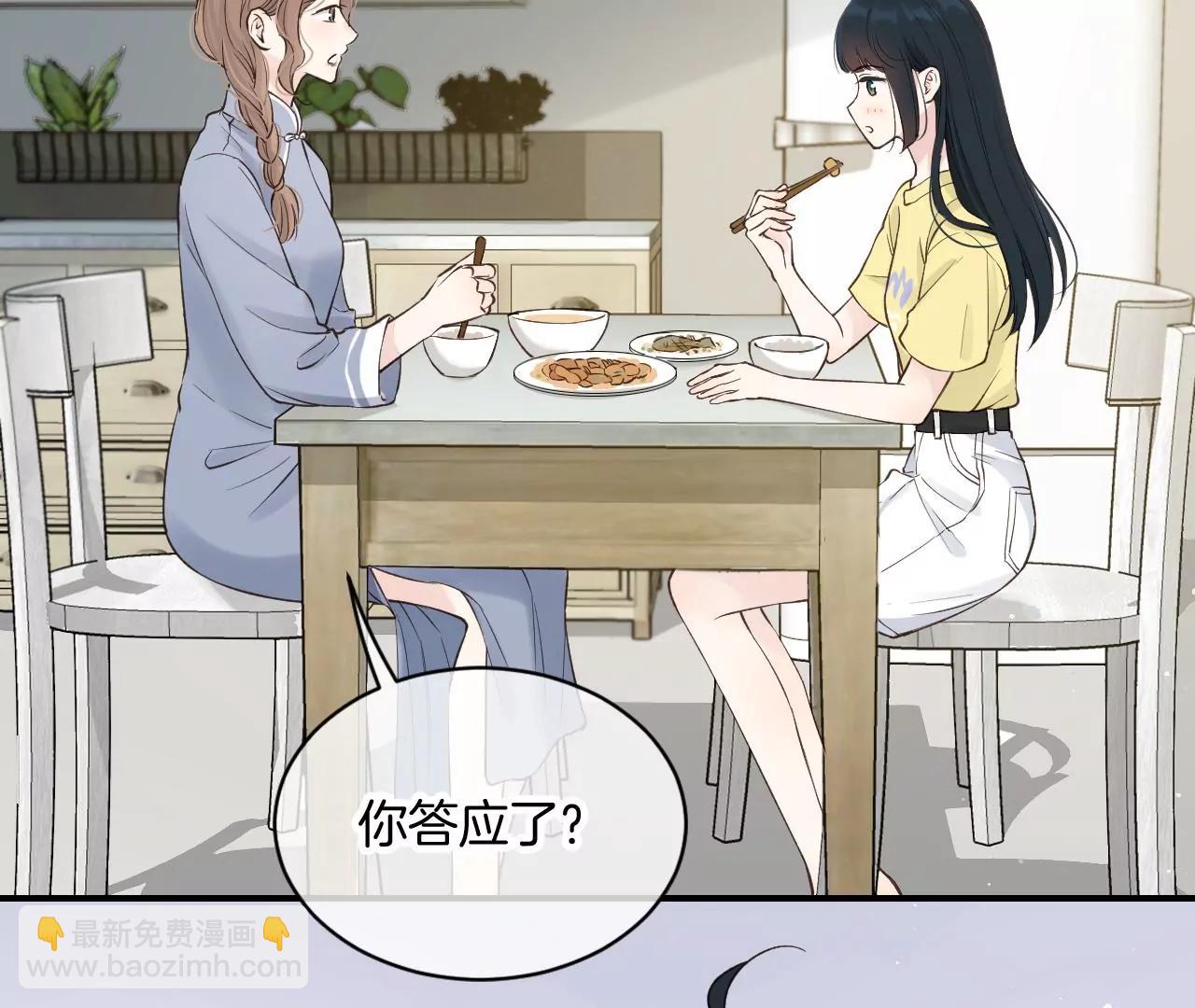 第29话  互相思念5