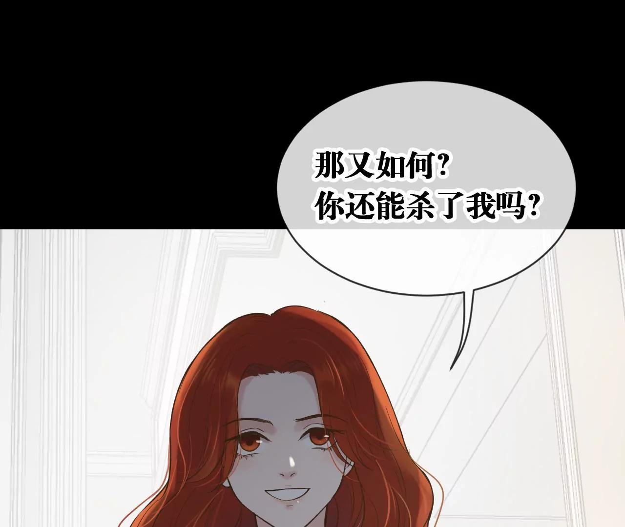 第29话  互相思念68