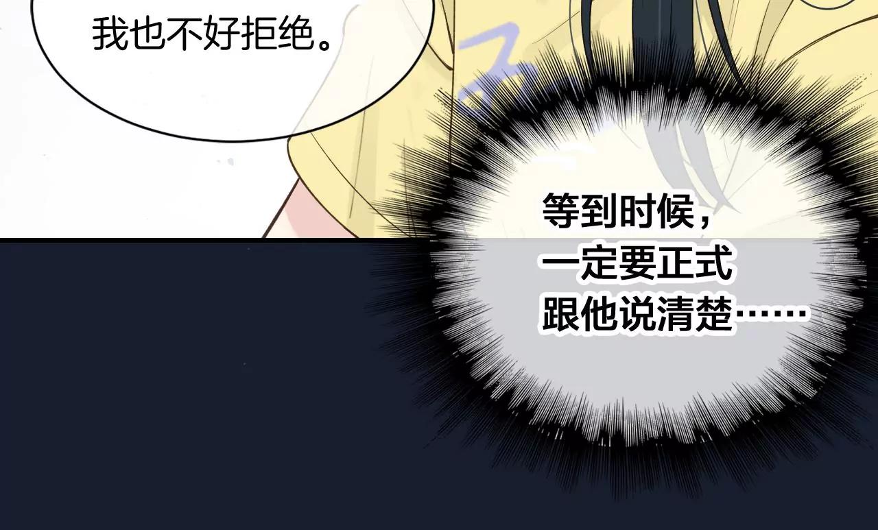 第29话  互相思念7