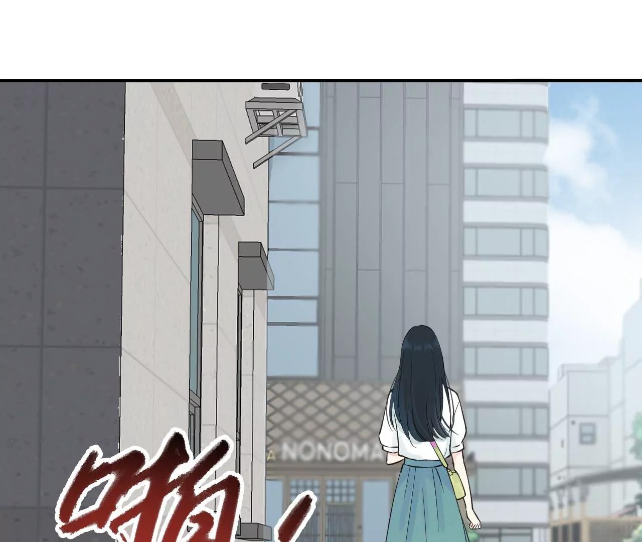 第29话  互相思念79