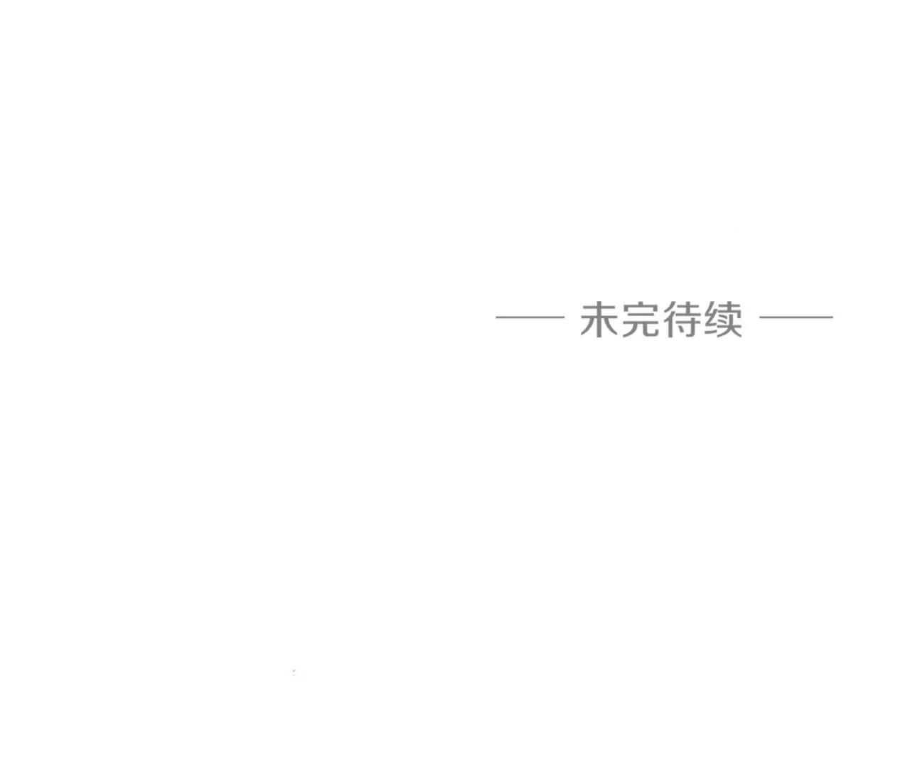 第29话  互相思念89