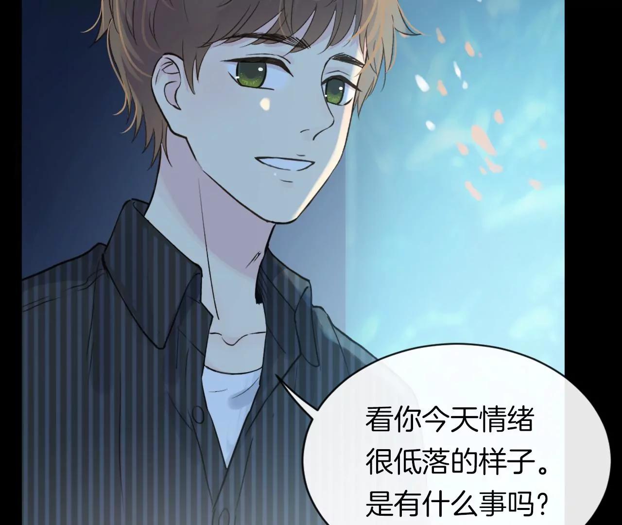 第31回  糟糕的生日10