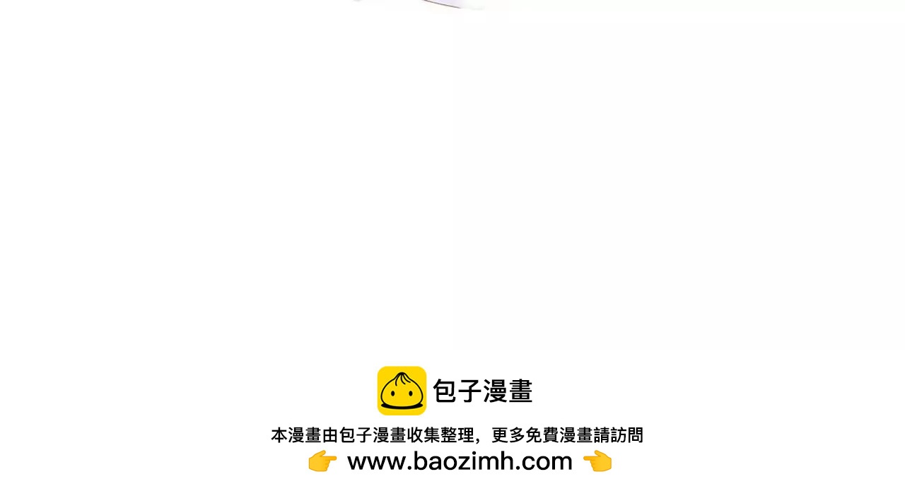 第31回  糟糕的生日110
