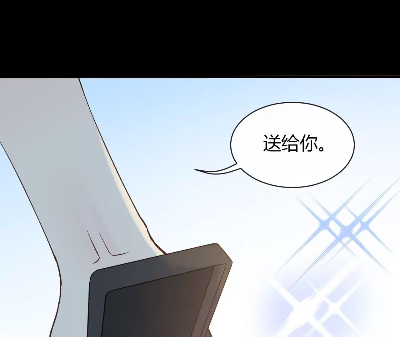 第31回  糟糕的生日15