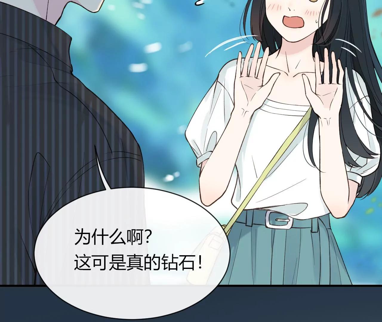 第31回  糟糕的生日19